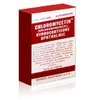 saferx-md-Chloromycetin saferx-md-Chloromycetin